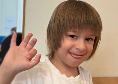 Халид